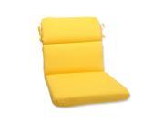 40.5 Chrona Citrus Yellow Outdoor Patio Rounded Chair Cushion