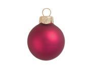 4ct Matte Soft Berry Glass Ball Christmas Ornaments 4.75 120mm