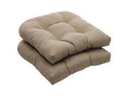 Pack of 2 Eco Friendly Textured Taupe Outdoor Wicker Seat Cushions 19