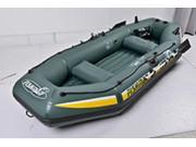 116 Green and Yellow Fishman II 400 Three Person Inflatable Boat Set