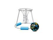 24 Classic Pro Water or Swimming Pool Basketball Game with Game Ball