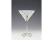 Set of 4 XYZ Gold Zipper Etched Martini Cocktail Drinking Glasses 7.25 Ounces
