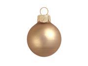 12ct Matte Cognac Brown Glass Ball Christmas Ornaments 2.75 70mm