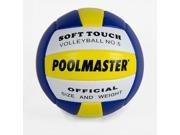 8 Sport Ball Multi Purpose Soft Touch Volleyball Swimming Pool Accessory
