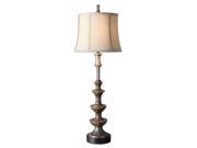 35 Burnished Textured Silver Ivory White Round Bell Shade Buffet Table Lamp