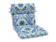 40.5 Dream Garden Blue Light Taupe and Ivory Damask Outdoor Patio Rounded Chair Cushion