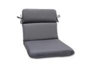 40.5 Sunbrella Charcoal Gray Outdoor Patio Rounded Chair Cushion