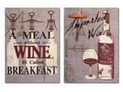 Pack of 8 Wood and Burlap Novelty Wine Canvases 16.5 x 23.5