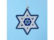4 Noble Gems Blue and White Glass Star of David Hanukkah Holiday Ornament