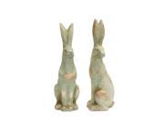 Pack of 2 Terracotta Distressed Patina Sitting Bunny Rabbit Garden Statue Figures 2 Piece Sets 17.5