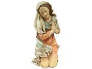 27.5 Joseph s Studio Mother Mary Religious Christmas Nativity Statue
