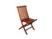 Pack of 2 Nyatoh Hardwood Folding Side Chairs