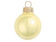 2ct Pearl Soft Yellow Glass Ball Christmas Ornaments 6 2ct Pearl Soft Yellow Glass Ball Christmas Ornaments 6