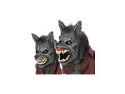 Werewolf Deluxe Ani Motion Mask