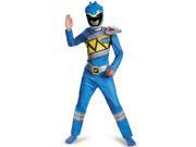 Blue Ranger Dino Charge Classic Child Costume
