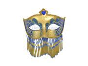 Soiree Spectaculaire Mask Blue Gold