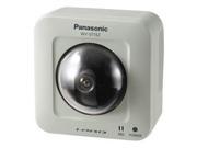 Panasonic Warranty Indoor Pan Tilting Network Camera
