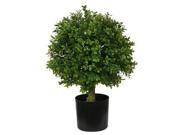 Vickerman 308035 18 Boxwood in Sq Container UV Resistant T132020 Boxwood Home Office Tree