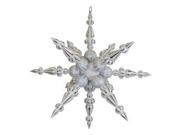 Vickerman 194324 43 White Iridescent Shiny Matte Glitter Radical Snowflake Christmas Tree Ornament N104501