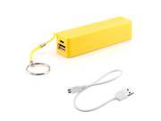 2600mAh Universal Power Bank Backup External Battery Pack Portable USB Charger yellow