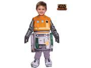Star Wars Rebels Chopper Costume for Kids