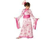 Toddler Child Asian Princess Costume Rubies 882727