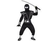 Silver Mirror Ninja Costume for Kids