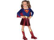 Girl s Deluxe Supergirl Costume