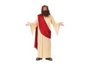 Jesus or Joseph Costume for Men