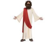 Jesus or Joseph Costume for Kids
