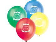 Printed Balloons Round 12 8 Pkg Happy Birthday Cake