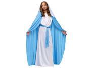 Virgin Mary Girl s Costume Deluxe