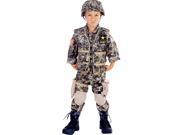 U.S Army Ranger Deluxe Costume for Kids