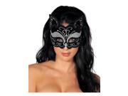 Adult Glitzy Cat Black And Silver Mardi Gras Mask
