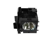 UX25951 COMPATIBLE DLP LAMP WITH HOUSING FOR Hitachi PROJECTOR TVs by PROLITEX CORP