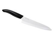 Kyocera Revolution Series Professional Chef s Knife White 7 Inches