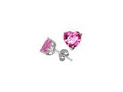 18k White Gold 2 Ct Heart Pink Swarovski Elements Stud Earrings