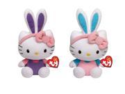 Ty Beanie Babies 8 Plush HELLO KITTY Easter Bunnies SET of 2