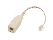 STEREN ELECTRONICS INTL 300 261IV SINGLE LINE TELEPHONE DSL FILTER IVORY