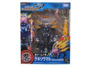 Gekisomaru G05 Transformers Go! Takara Tomy Action Figure
