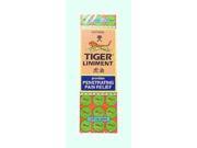 Liniment Family Size Tiger Balm 2 oz Ointment