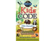 Vitamin Code Kids Garden of Life 60 Chewable