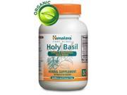 Holy Basil Respiratory Support Himalaya Herbals 60 VegCap