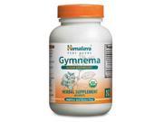 Gymnema Sugar Destroyer Himalaya Herbals 60 VegCap