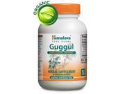 Guggul Cholesterol Support Himalaya Herbals 60 VegCap