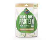 Organic Plant Protein Natural Garden of Life 8.0 oz 226 g Powder