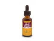 Asian Ginseng Glycerite Herb Pharm 1 oz Liquid