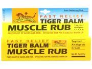 Tiger Balm Muscle Rub 2 oz