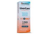 Liver Care Himalaya Herbals 7 Packets Box