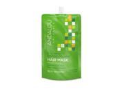 Exotic Marula Oil Silky Smooth Deep Conditioning Hair Mask Andalou Naturals 1.5 oz Cream